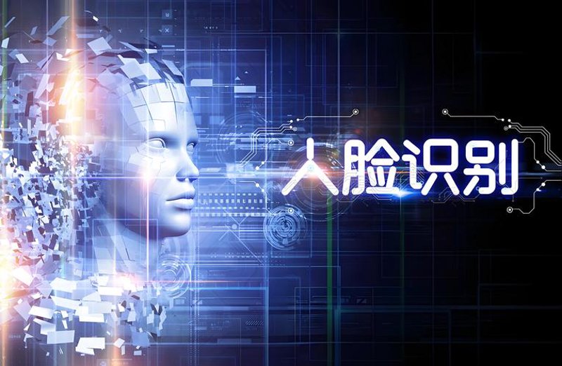 计算机视觉：改变未来的科技力量